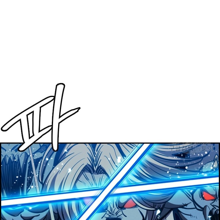 Immortal Return Chapter 24 - halaman 25