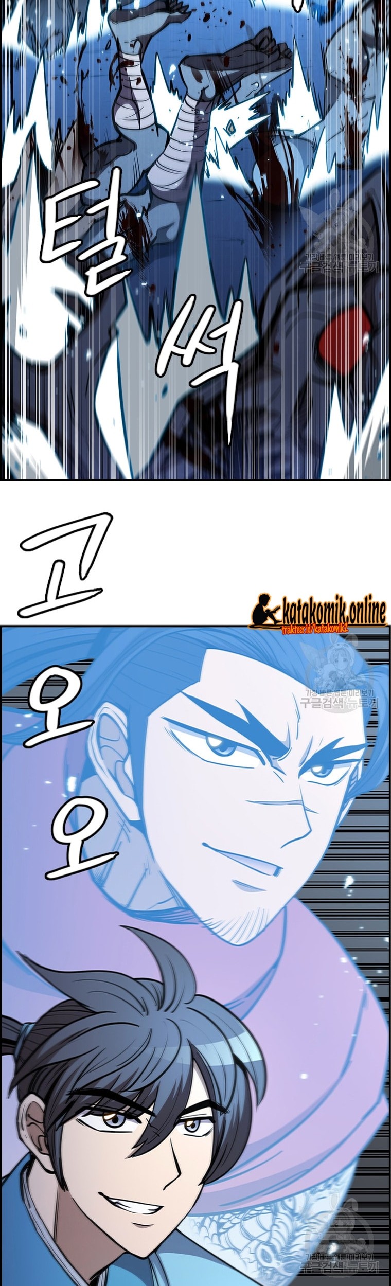 Immortal Return Chapter 24 - halaman 27