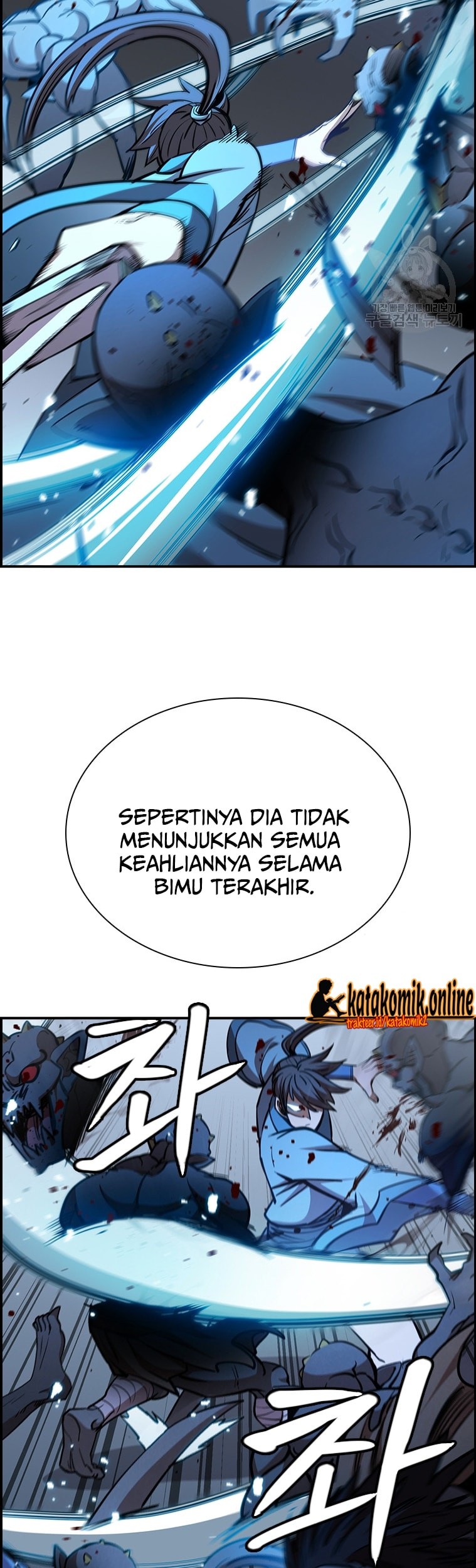Immortal Return Chapter 24 - halaman 32