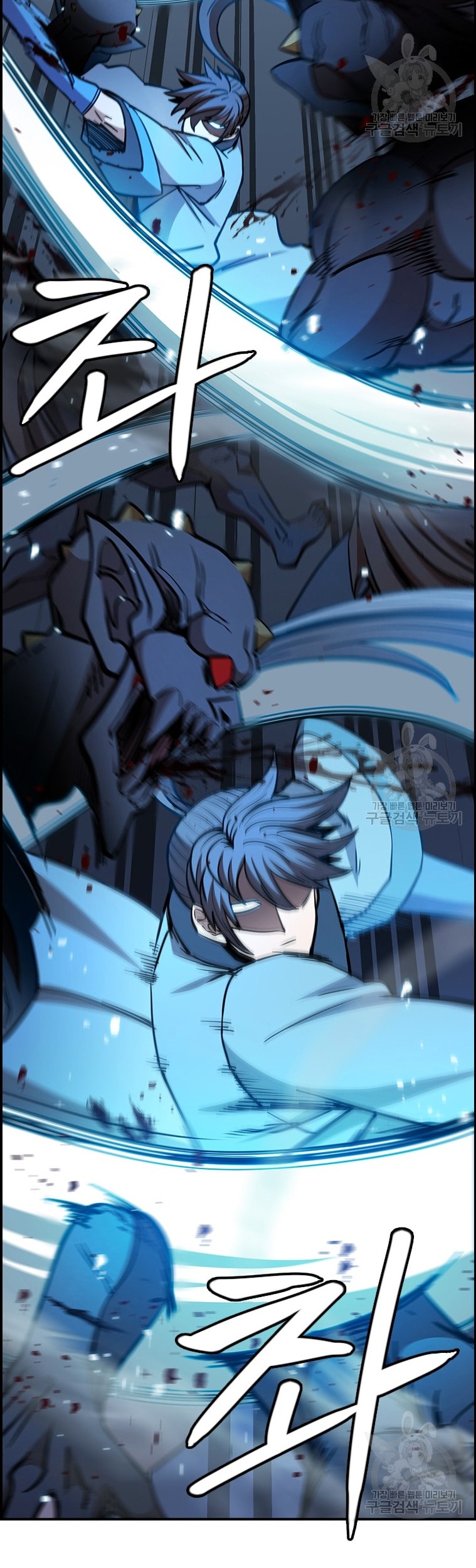 Immortal Return Chapter 24 - halaman 33