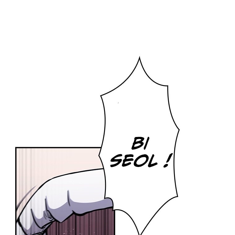 Immortal Return Chapter 24 - halaman 34