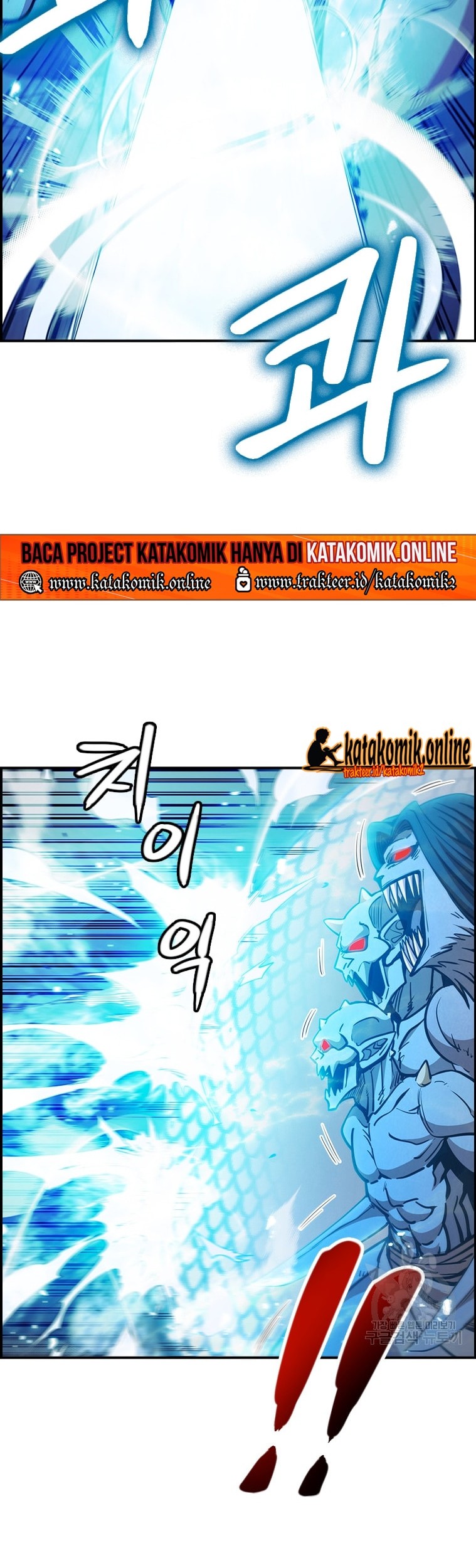 Immortal Return Chapter 24 - halaman 36