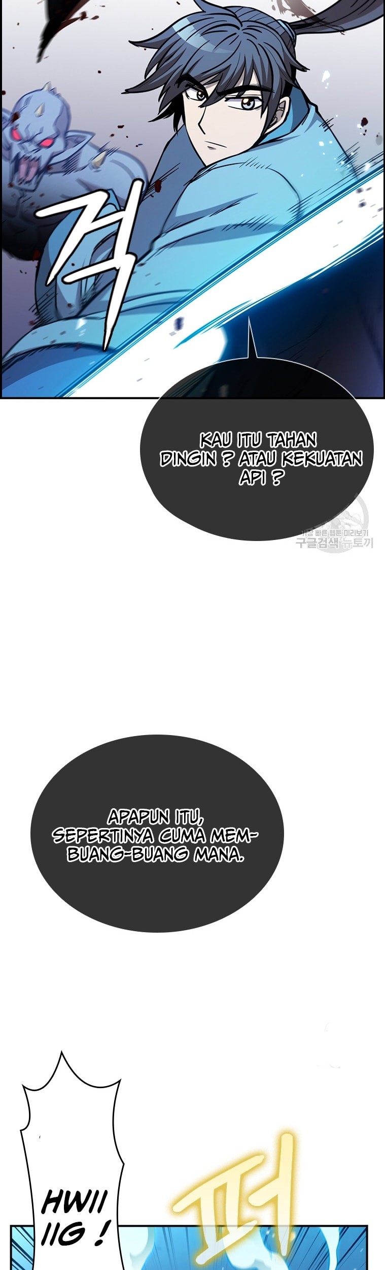 Immortal Return Chapter 24 - halaman 38