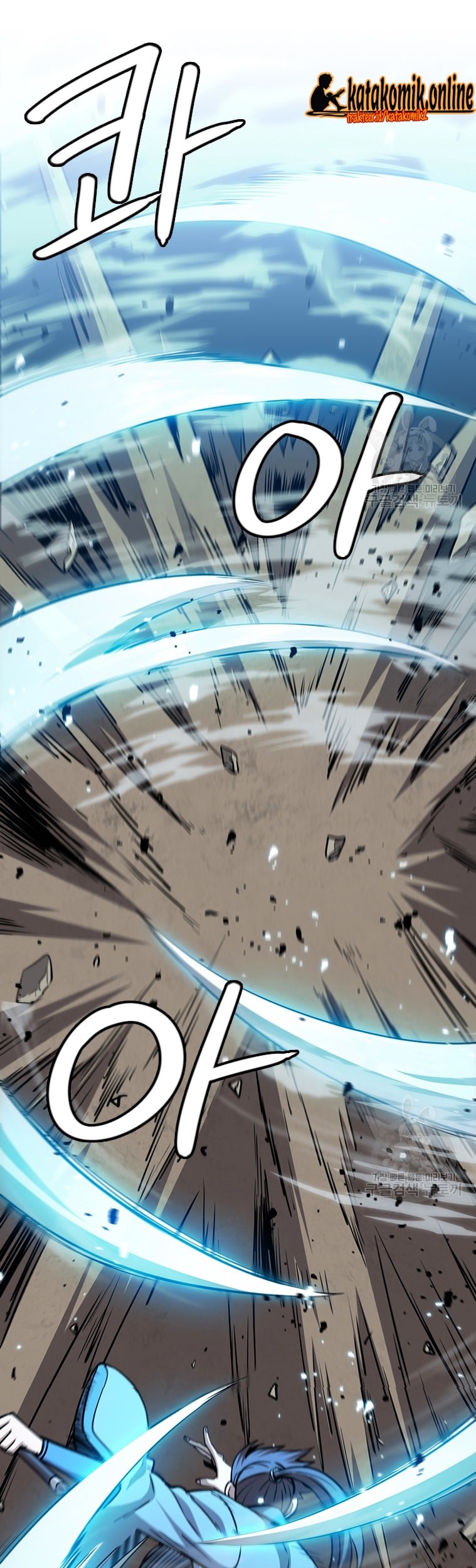 Immortal Return Chapter 24 - halaman 41