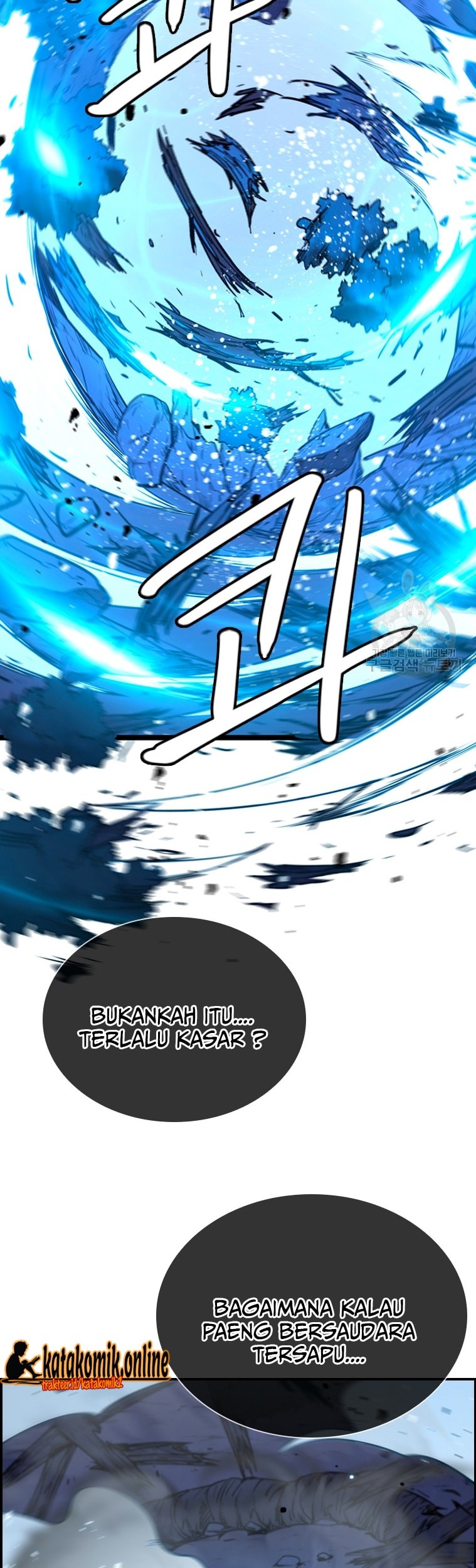 Immortal Return Chapter 24 - halaman 44