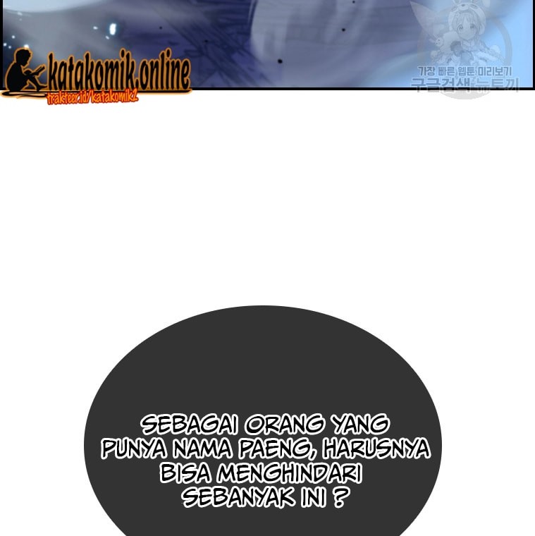 Immortal Return Chapter 24 - halaman 46