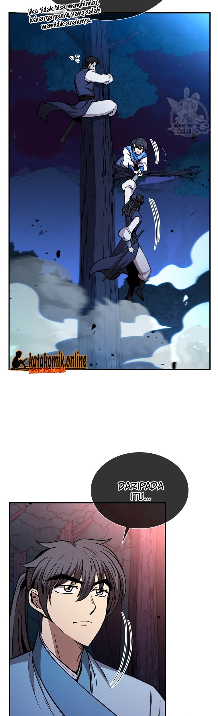 Immortal Return Chapter 24 - halaman 47