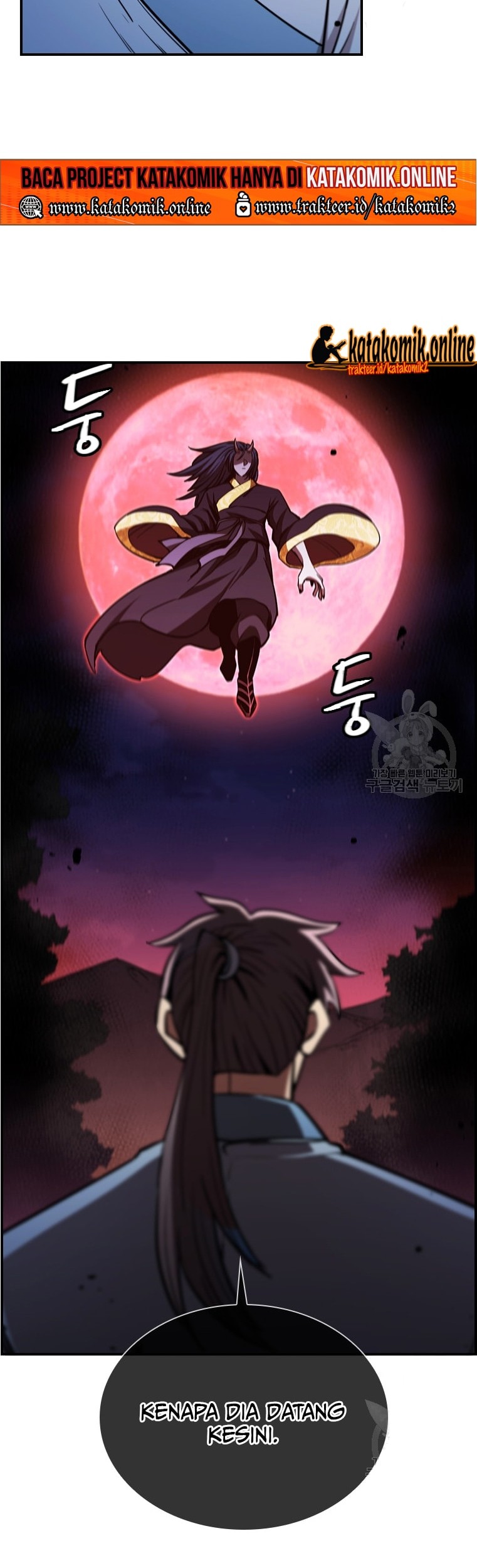 Immortal Return Chapter 24 - halaman 48