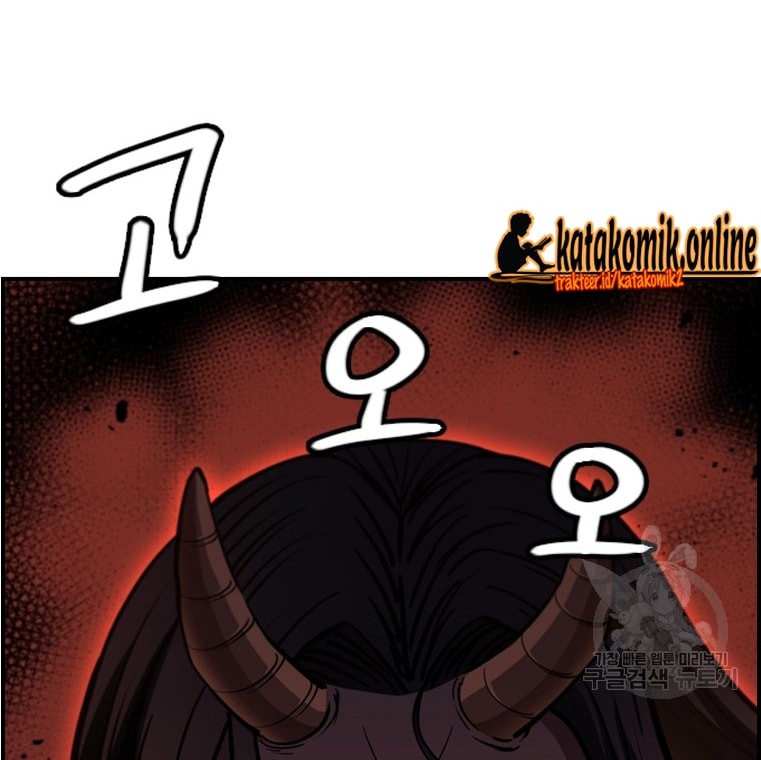 Immortal Return Chapter 24 - halaman 52