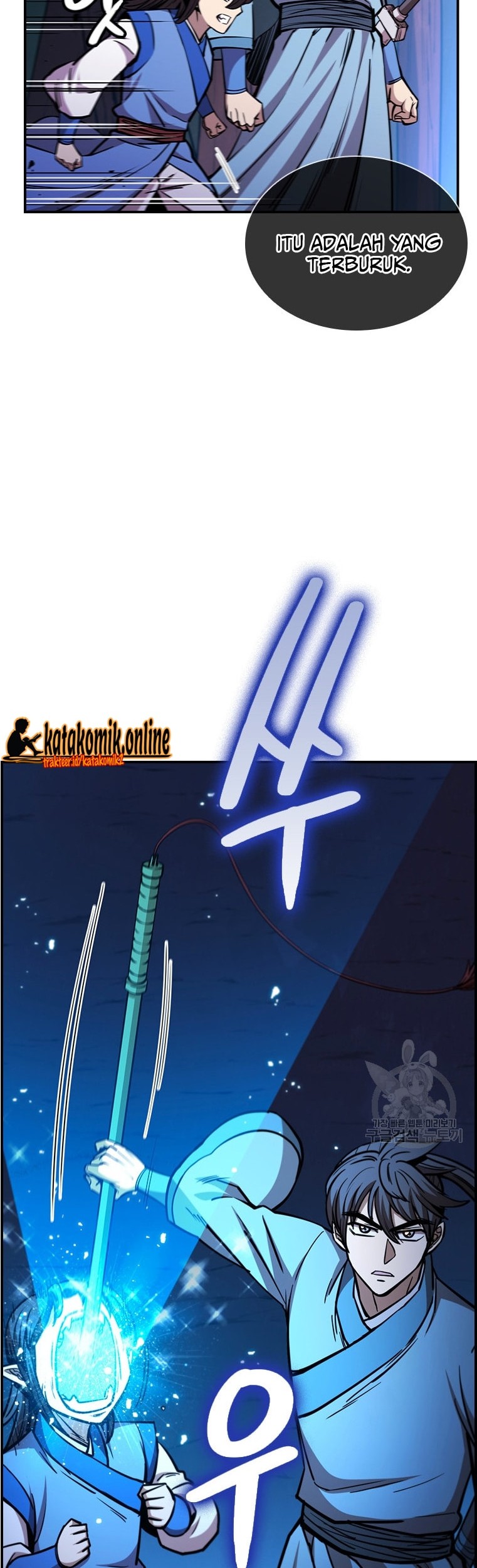Immortal Return Chapter 24 - halaman 54