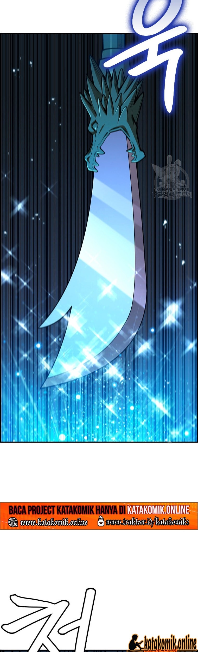 Immortal Return Chapter 24 - halaman 56