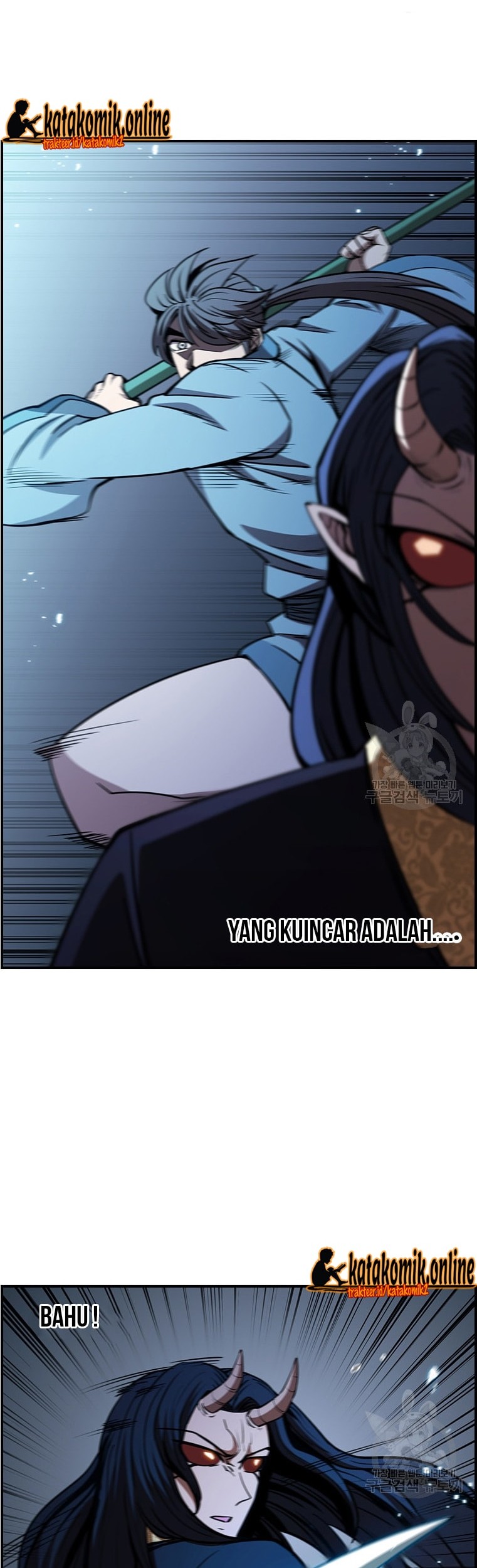 Immortal Return Chapter 24 - halaman 60