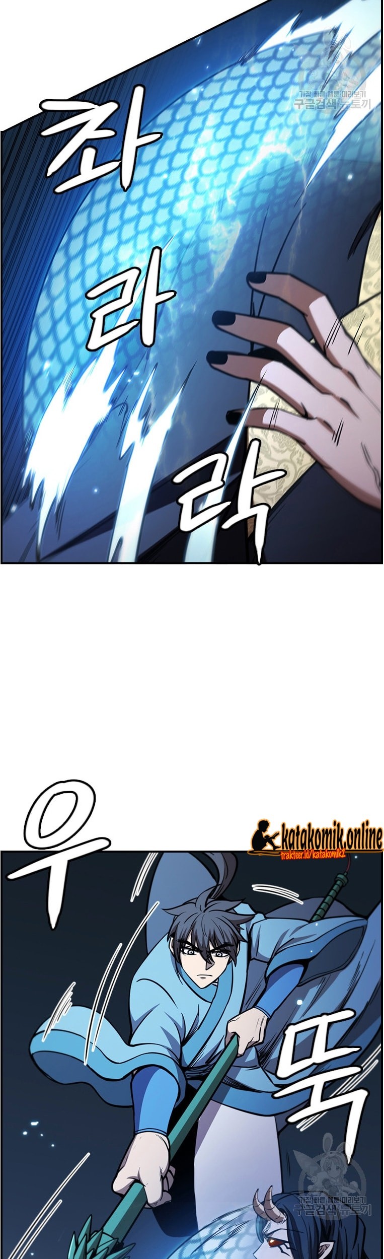 Immortal Return Chapter 24 - halaman 62