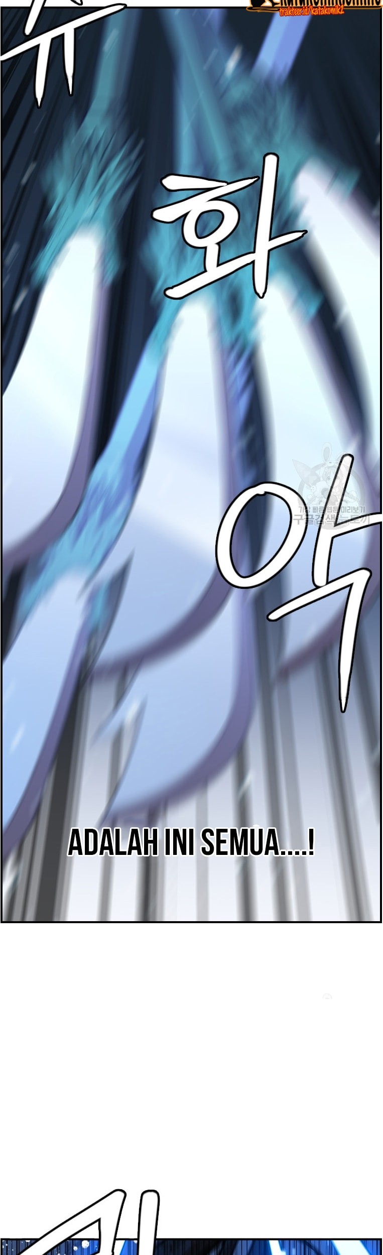 Immortal Return Chapter 24 - halaman 65