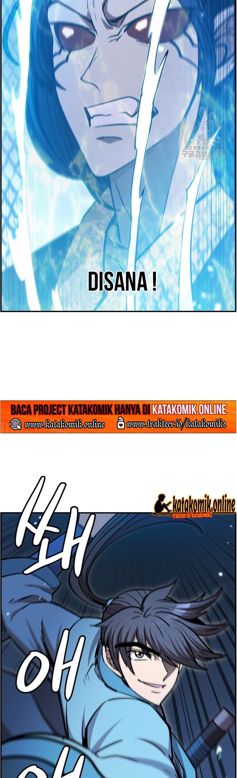 Immortal Return Chapter 24 - halaman 71