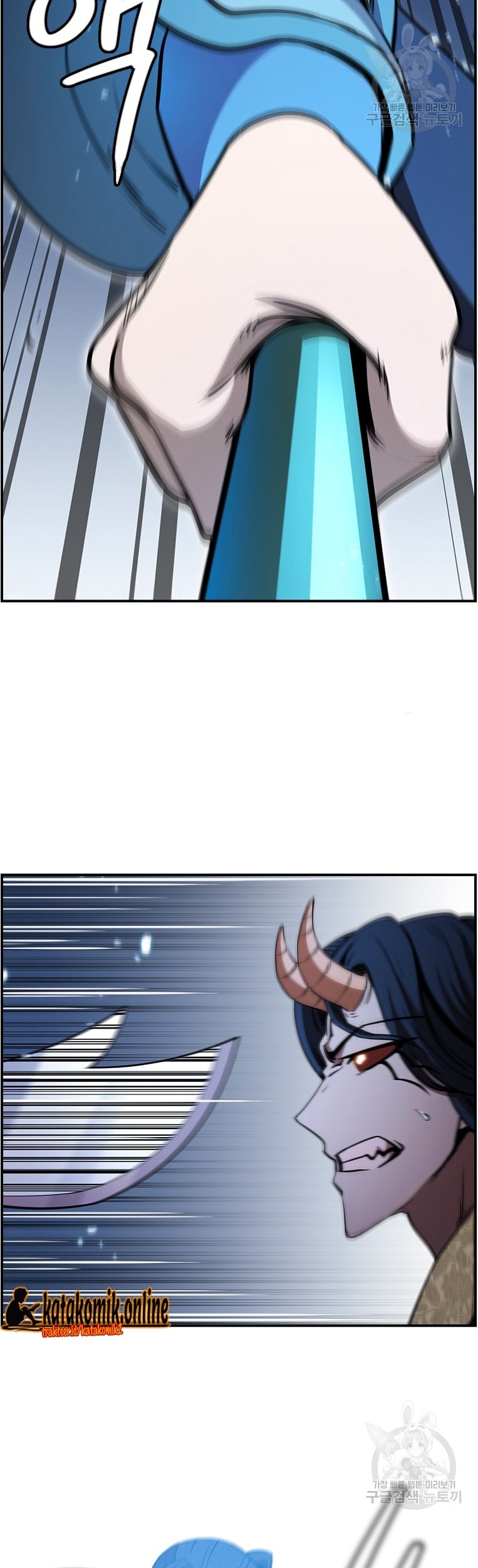 Immortal Return Chapter 24 - halaman 72