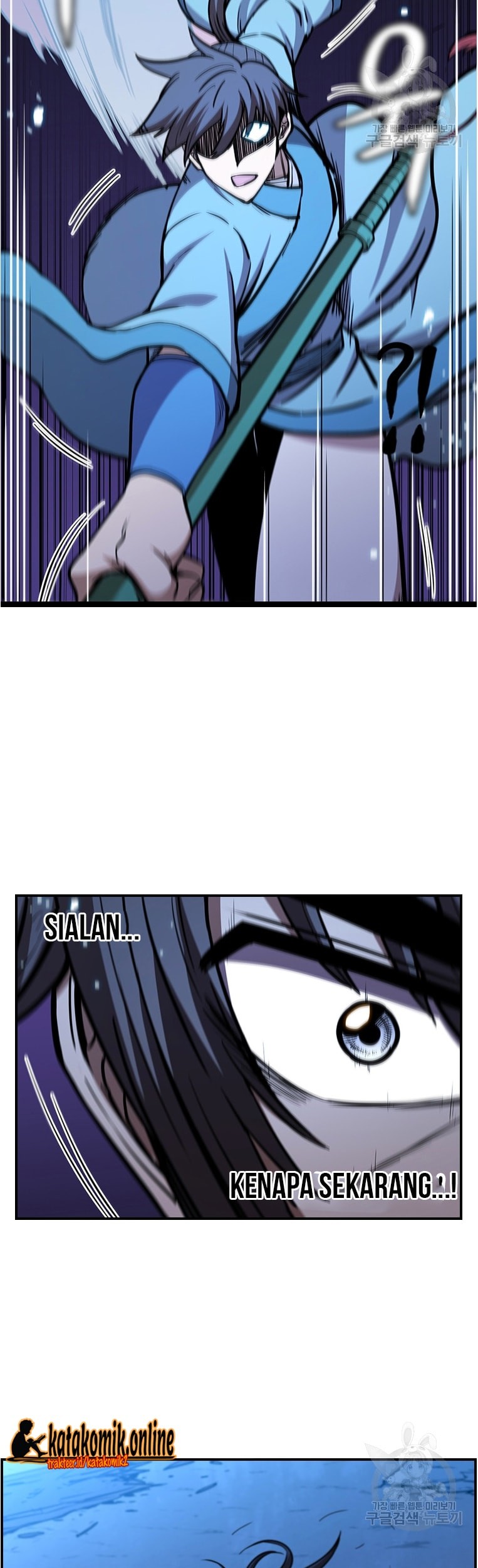 Immortal Return Chapter 24 - halaman 74