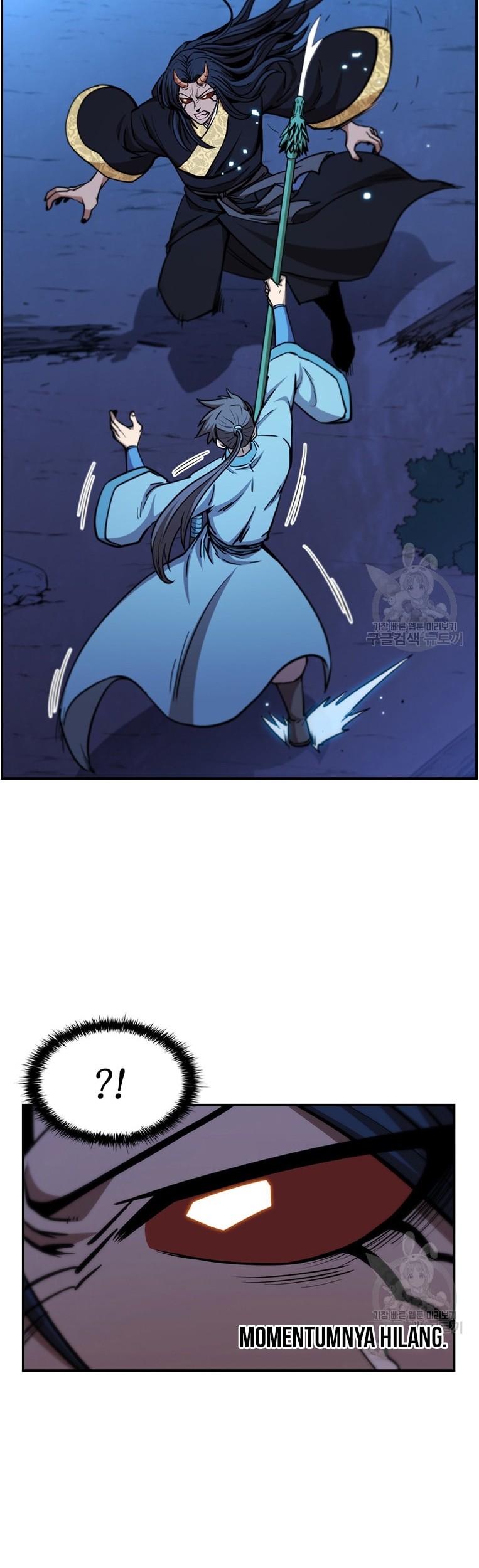Immortal Return Chapter 24 - halaman 75