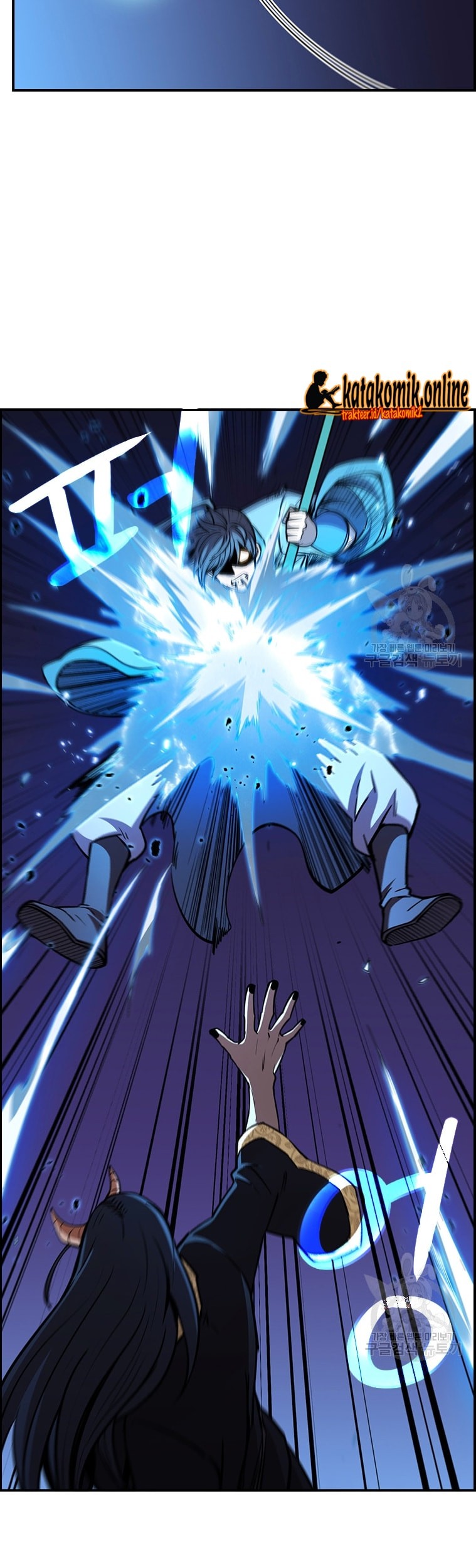 Immortal Return Chapter 24 - halaman 77