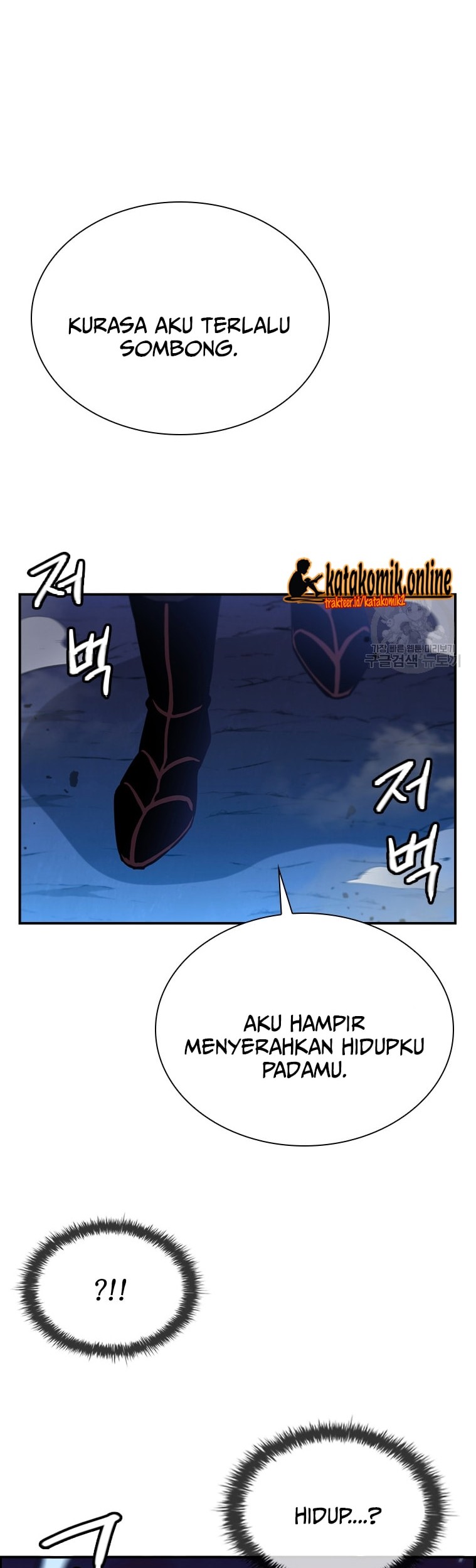 Immortal Return Chapter 24 - halaman 81