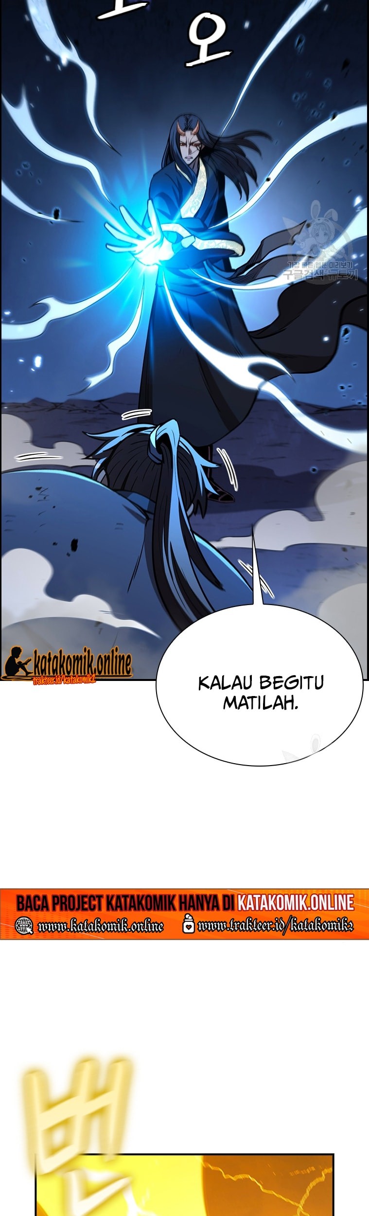 Immortal Return Chapter 24 - halaman 83