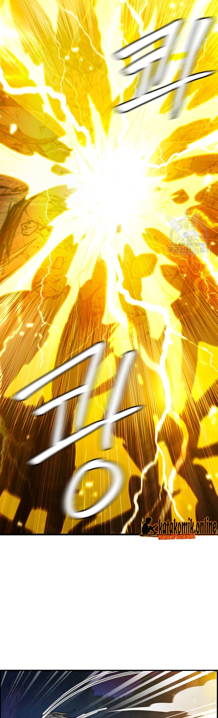 Immortal Return Chapter 24 - halaman 86