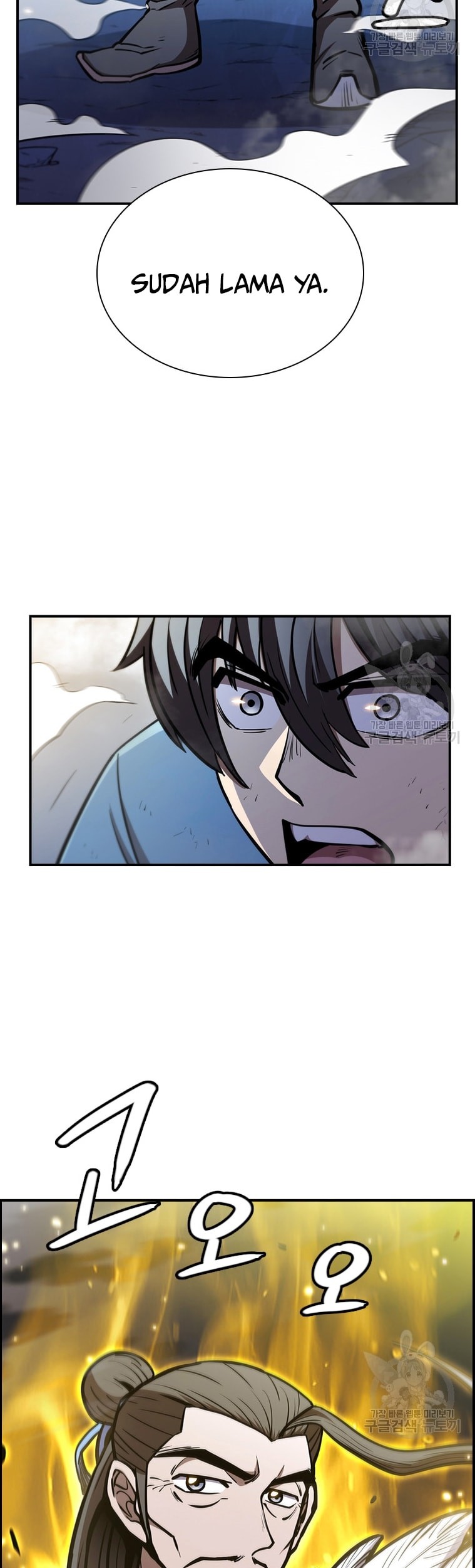Immortal Return Chapter 24 - halaman 89