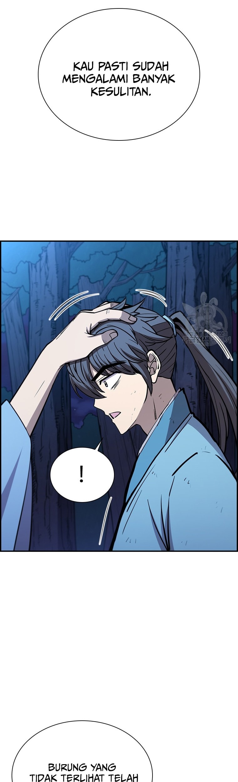Immortal Return Chapter 25 - halaman 21