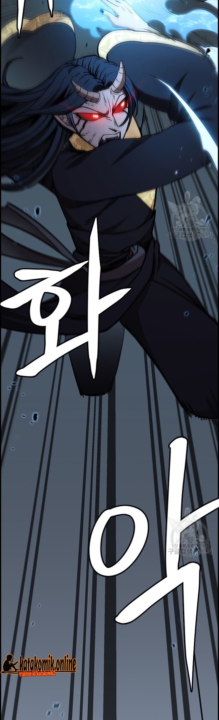 Immortal Return Chapter 25 - halaman 24