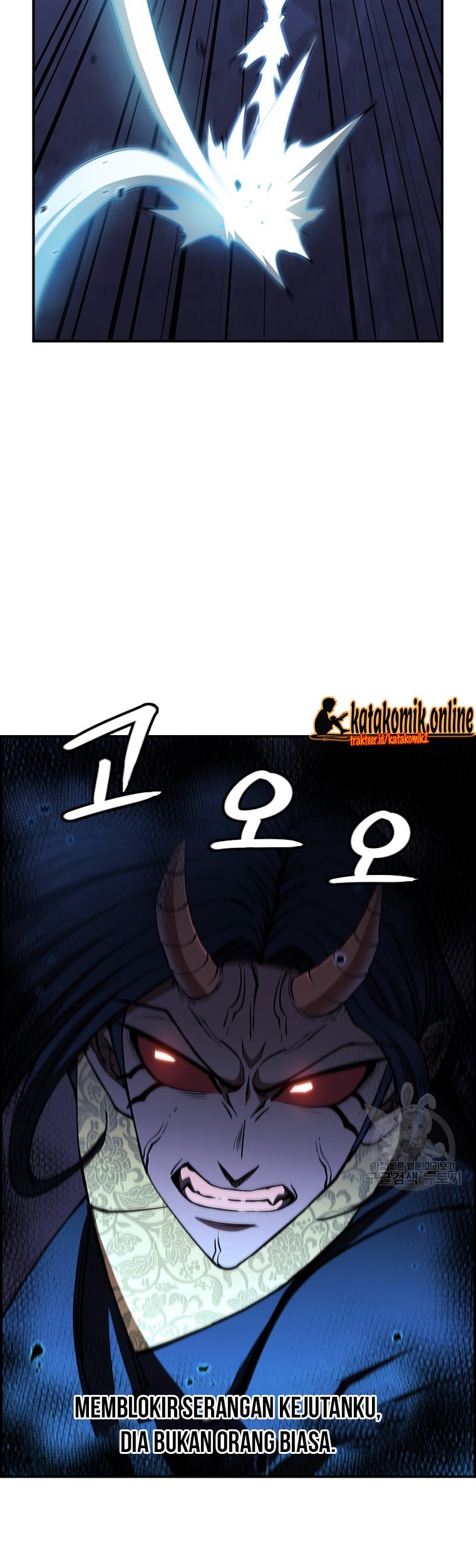Immortal Return Chapter 25 - halaman 29