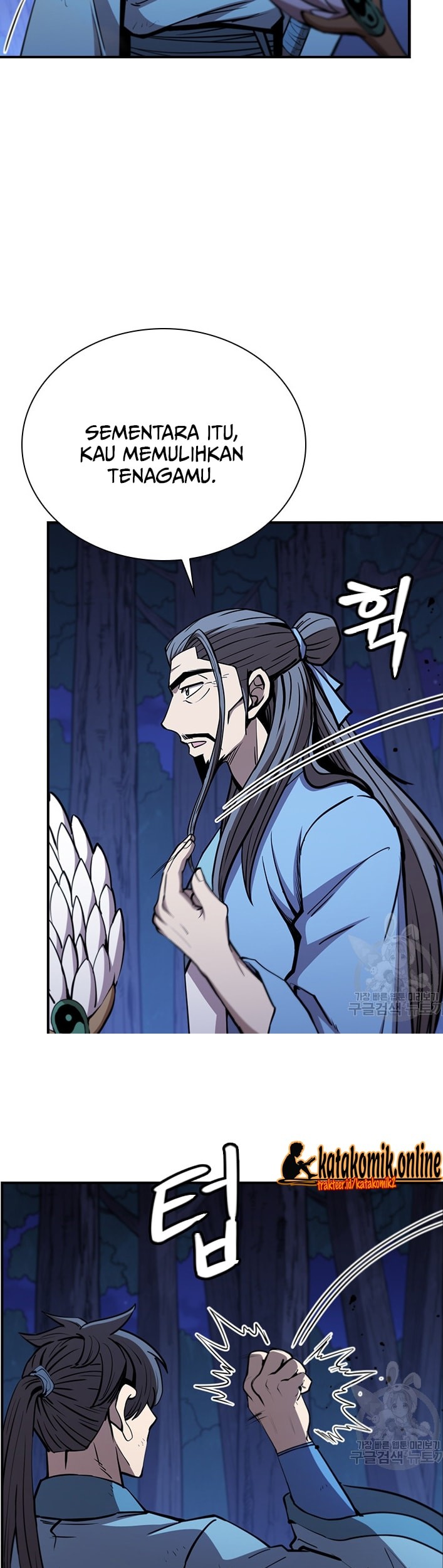 Immortal Return Chapter 25 - halaman 32