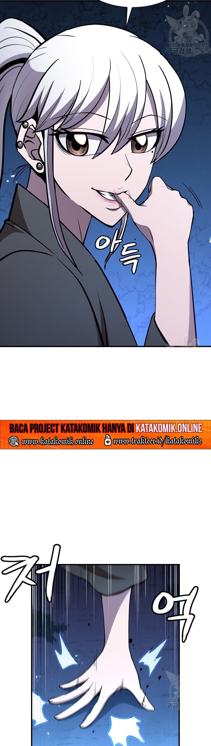 Immortal Return Chapter 25 - halaman 38