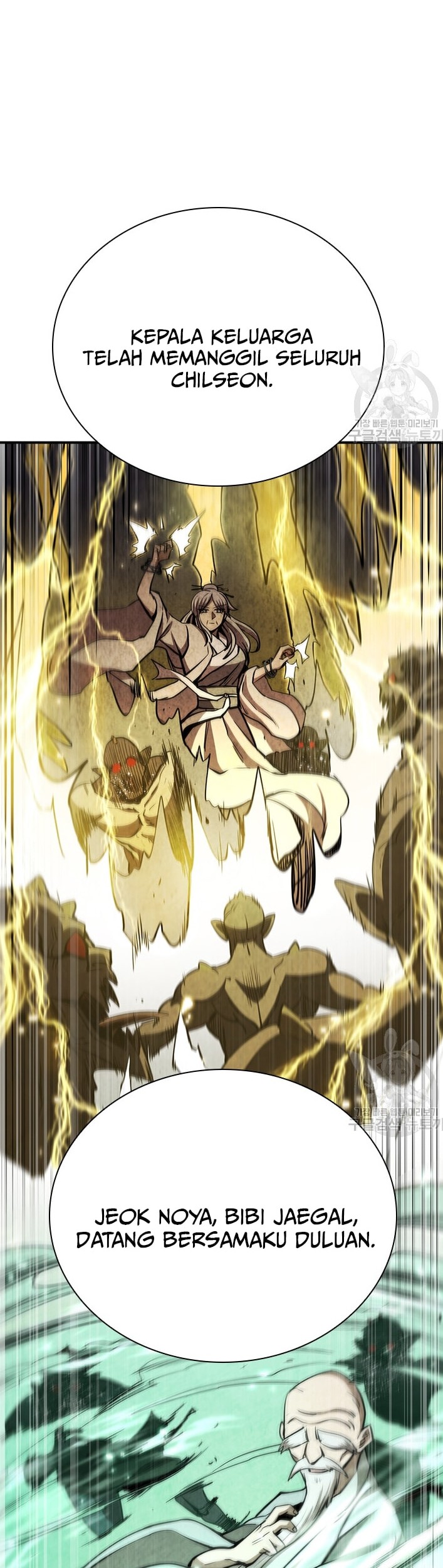 Immortal Return Chapter 25 - halaman 42