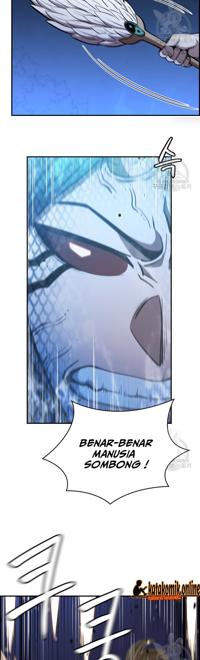 Immortal Return Chapter 25 - halaman 48