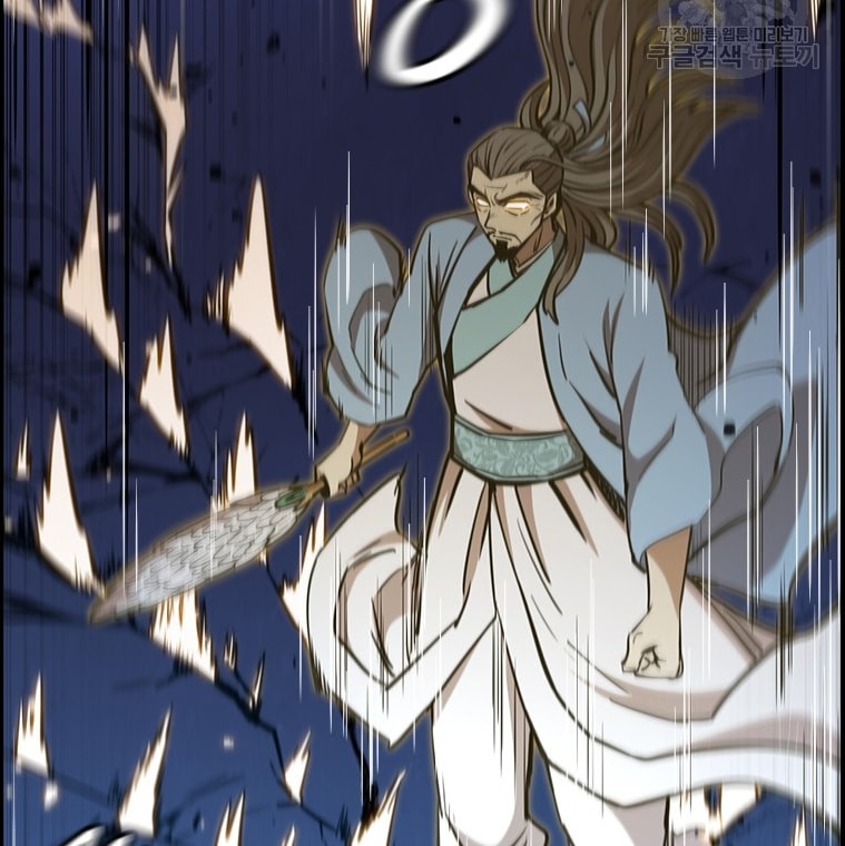 Immortal Return Chapter 25 - halaman 49