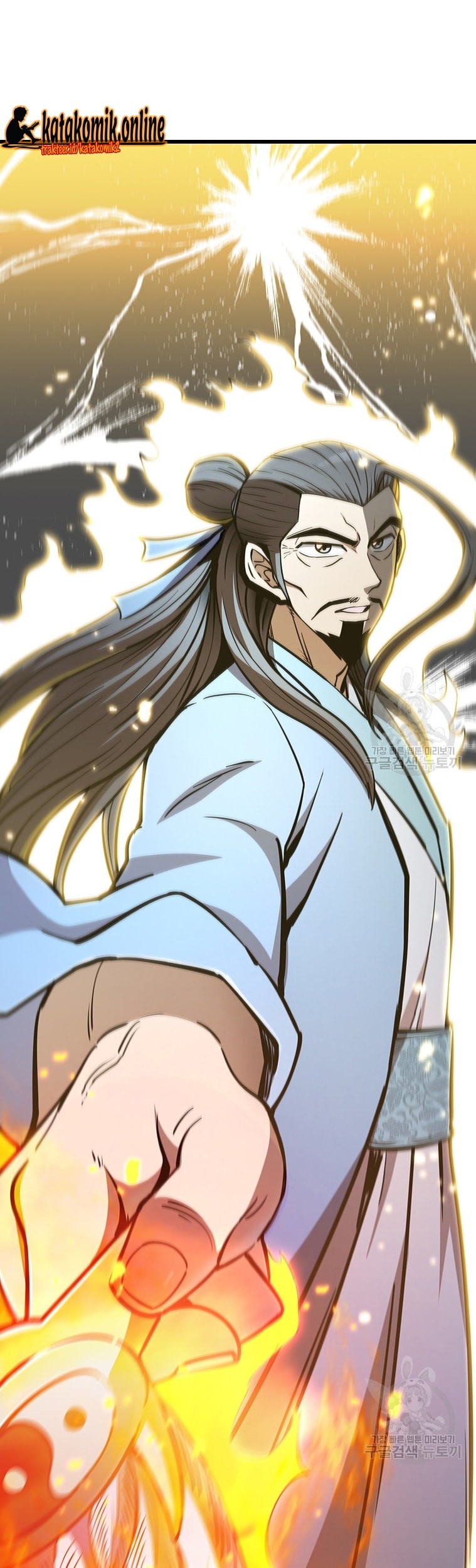 Immortal Return Chapter 25 - halaman 53