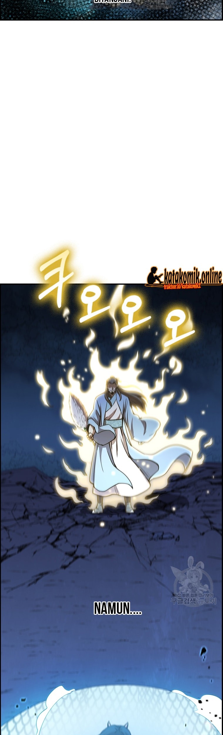 Immortal Return Chapter 25 - halaman 56
