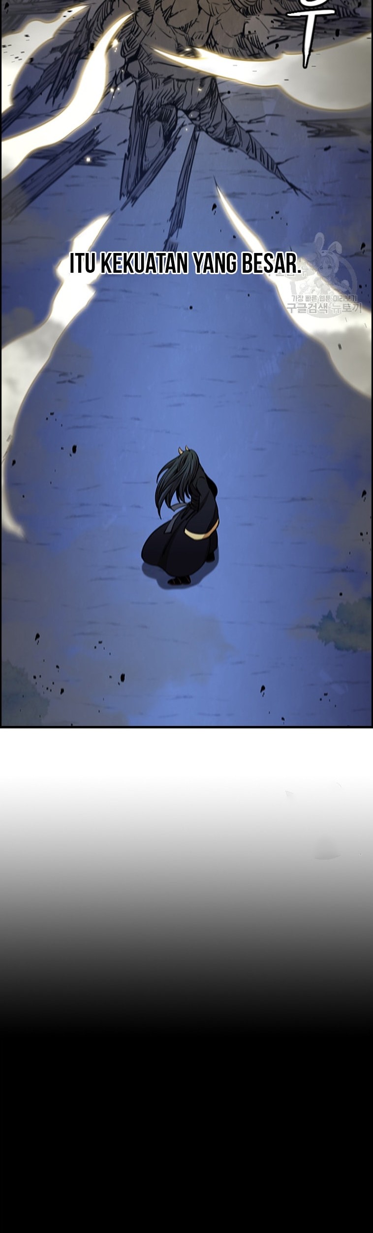 Immortal Return Chapter 25 - halaman 6