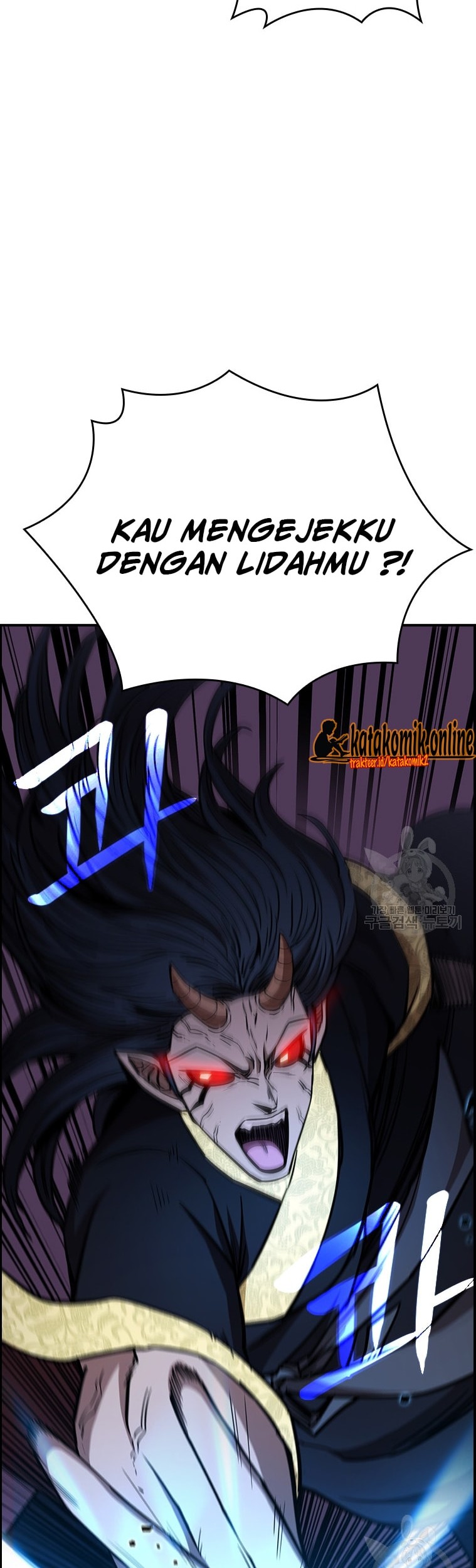 Immortal Return Chapter 25 - halaman 60