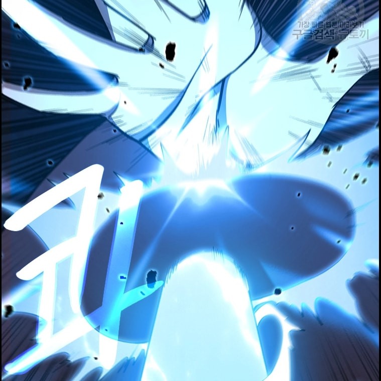 Immortal Return Chapter 25 - halaman 61
