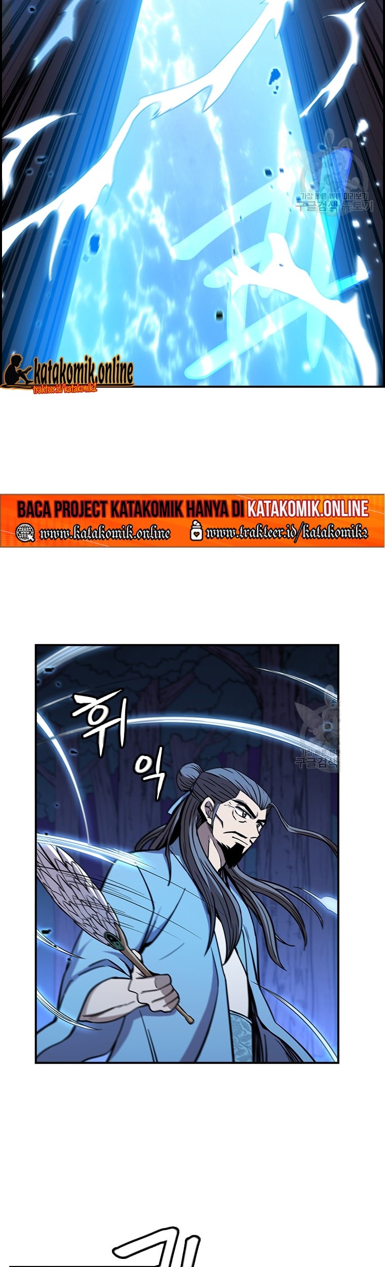 Immortal Return Chapter 25 - halaman 62