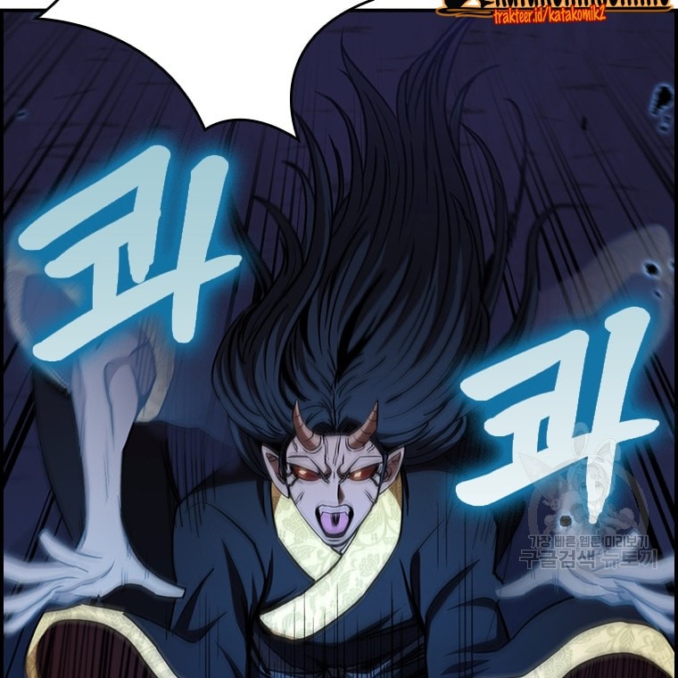 Immortal Return Chapter 25 - halaman 67