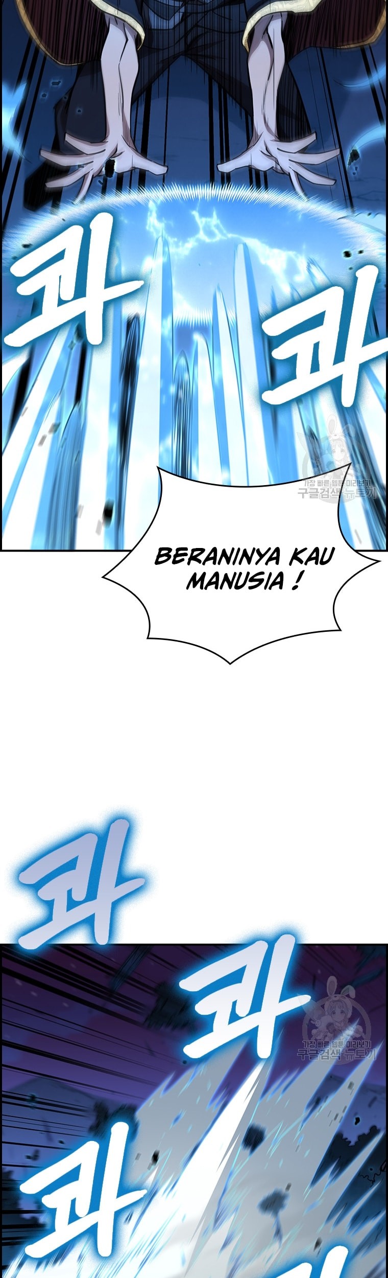 Immortal Return Chapter 25 - halaman 68