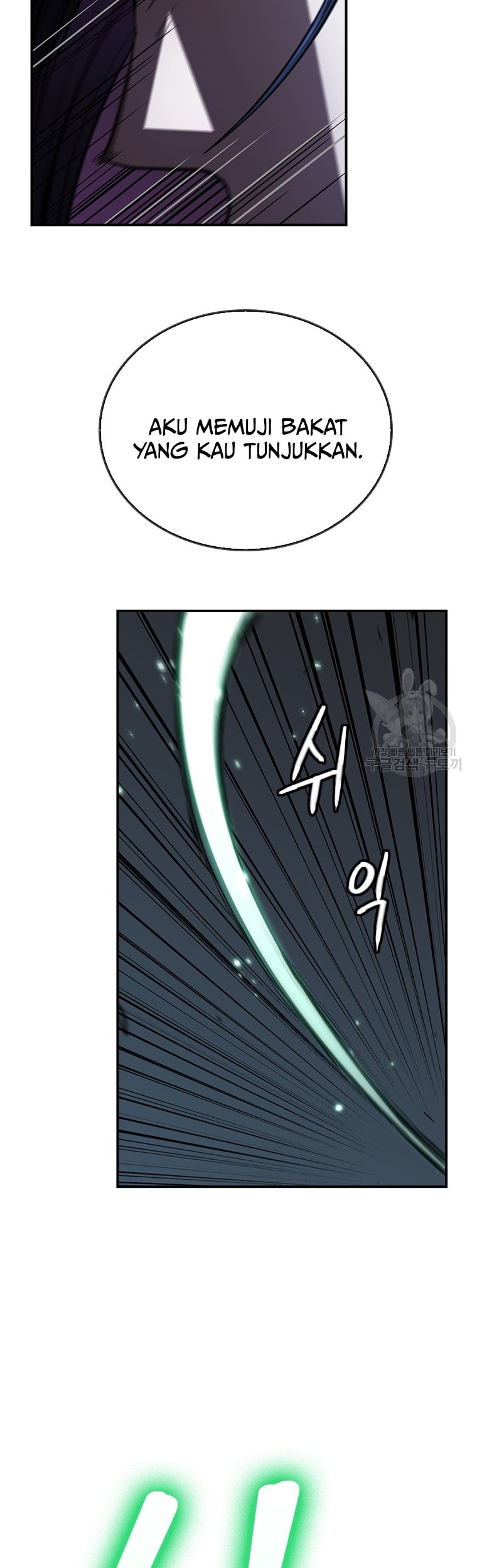 Immortal Return Chapter 25 - halaman 75