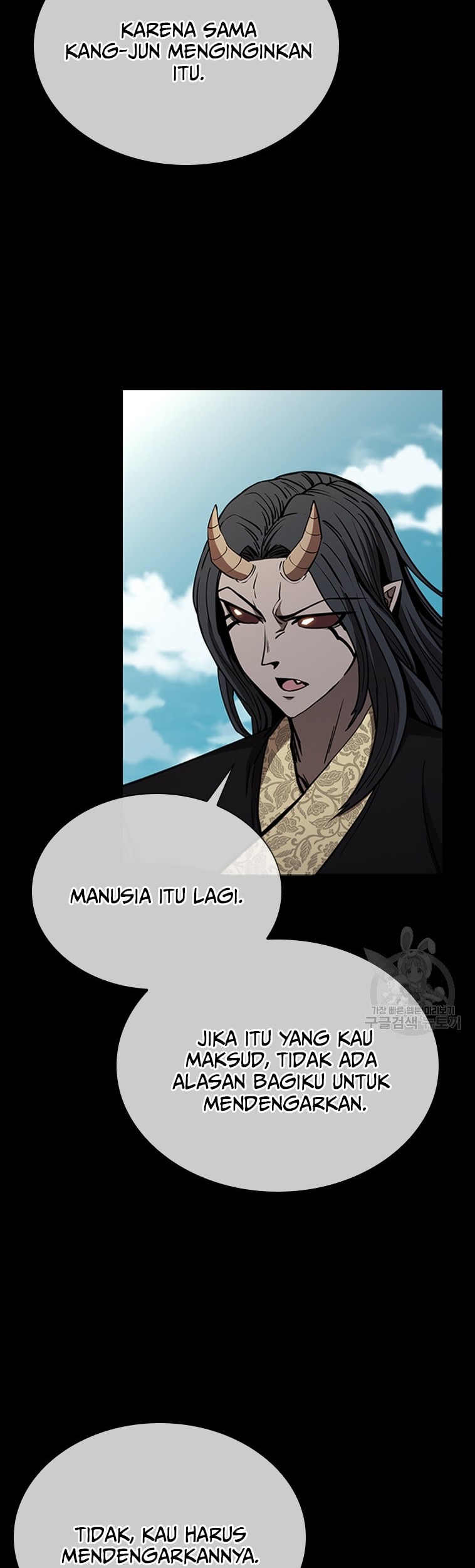 Immortal Return Chapter 25 - halaman 9