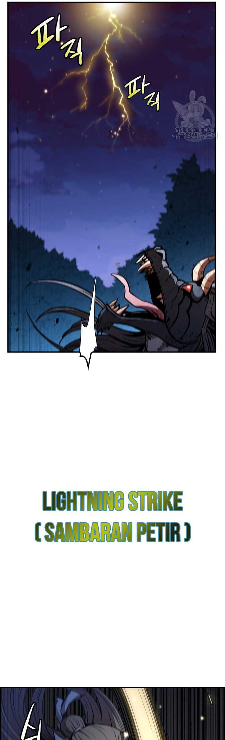 Immortal Return Chapter 26 - halaman 18