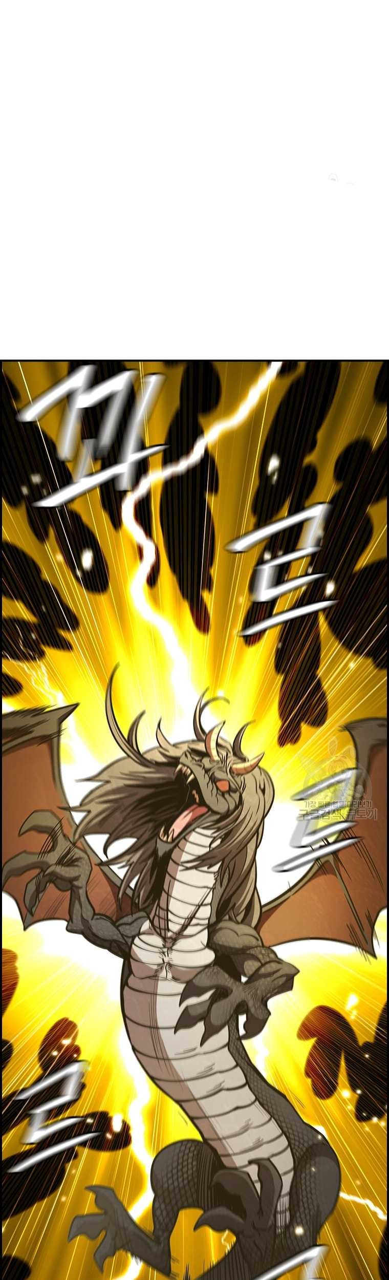 Immortal Return Chapter 26 - halaman 20