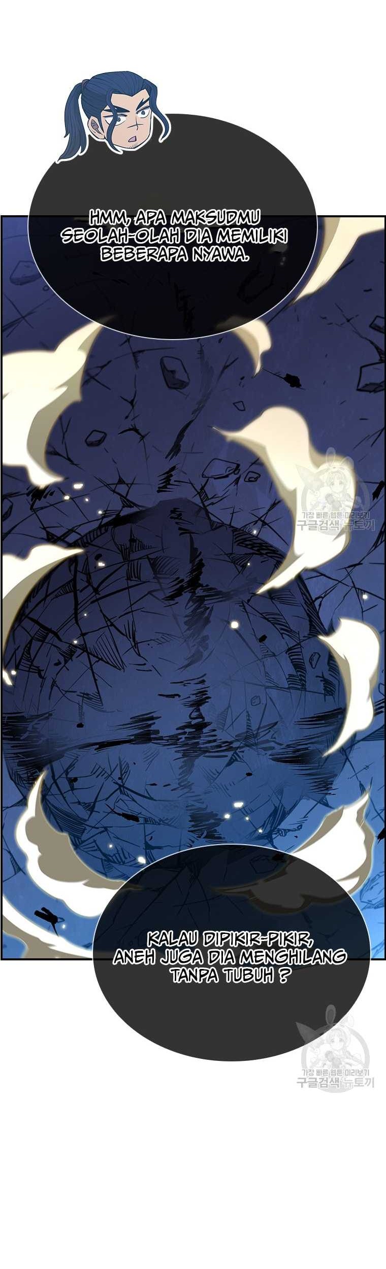 Immortal Return Chapter 26 - halaman 36