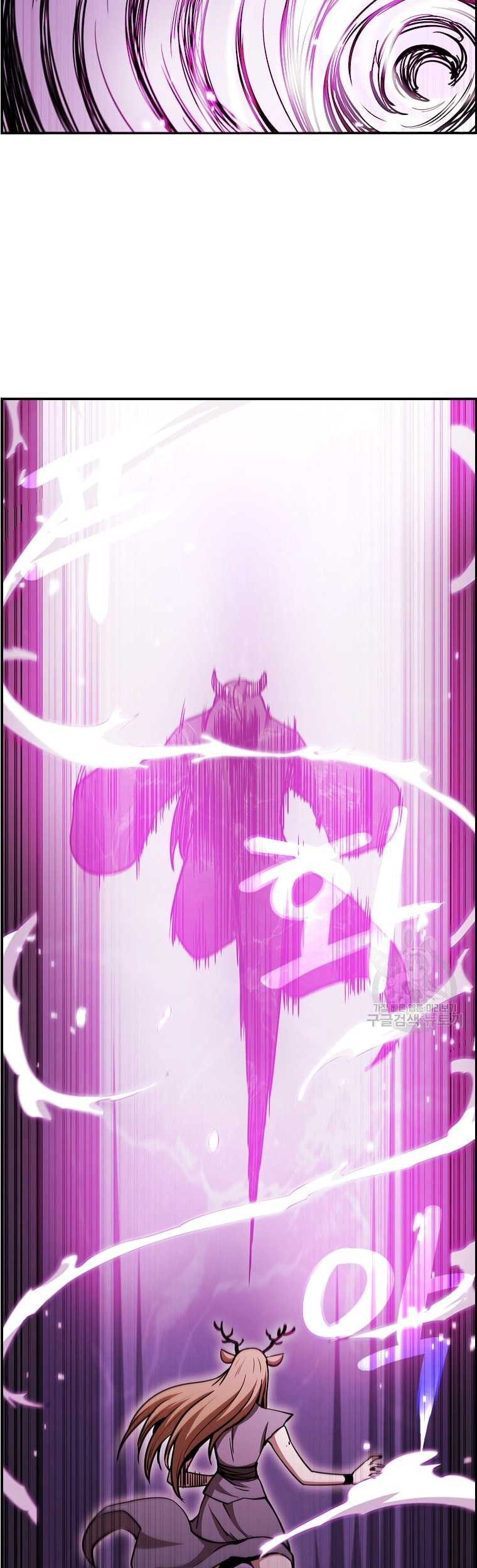 Immortal Return Chapter 26 - halaman 44