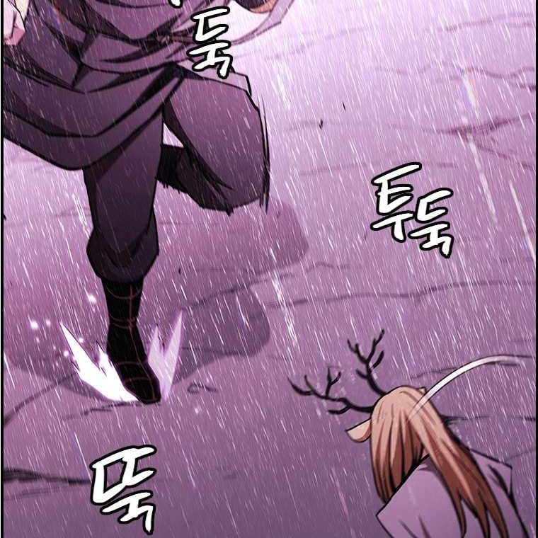 Immortal Return Chapter 26 - halaman 46